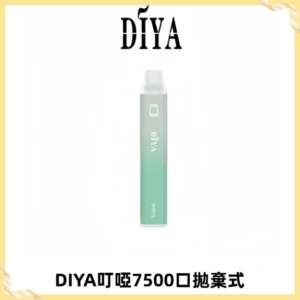 DIYA叮啞7500口拋棄式大容量一次性電子煙3%
