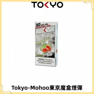 TOKYO MOHOO BOX東京魔盒電子菸煙彈丨12ML大容量